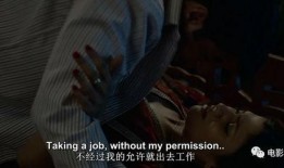 性欲机器在线观看,性欲机器在线观看体验揭秘