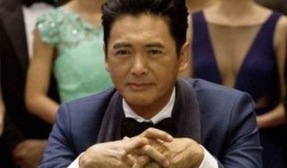 周润发最新爆料事件,揭秘演艺圈不为人知的幕后真相