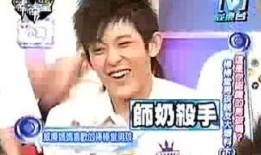 少年最新爆料视频下载,最新幕后真相大曝光！