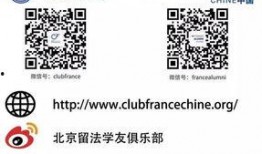 爆料ge最新招聘信息,热门岗位及薪资待遇大公开