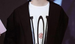 王一博被发小爆料视频,童年趣事曝光引网友热议