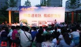 宜昌新闻爆料台