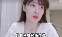 娱乐圈明星视频爆料文案,揭秘幕后真相与隐私曝光