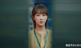 女心理师爆料是谁啊视频,揭秘娱乐圈惊人内幕