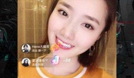 爆料刘志华抖音视频下载